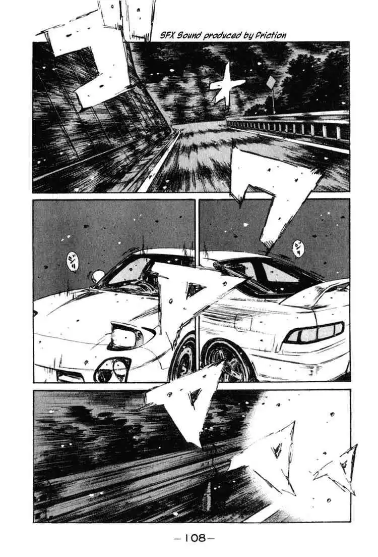 Initial D Chapter 234 13